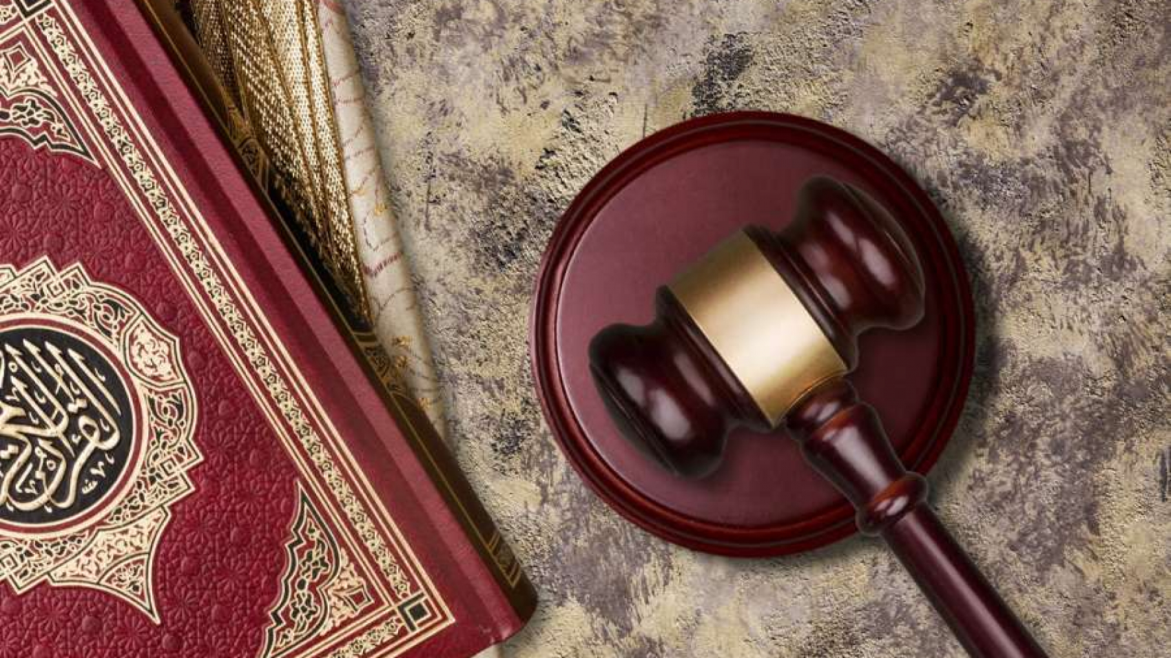 Islamic Wills in the UK