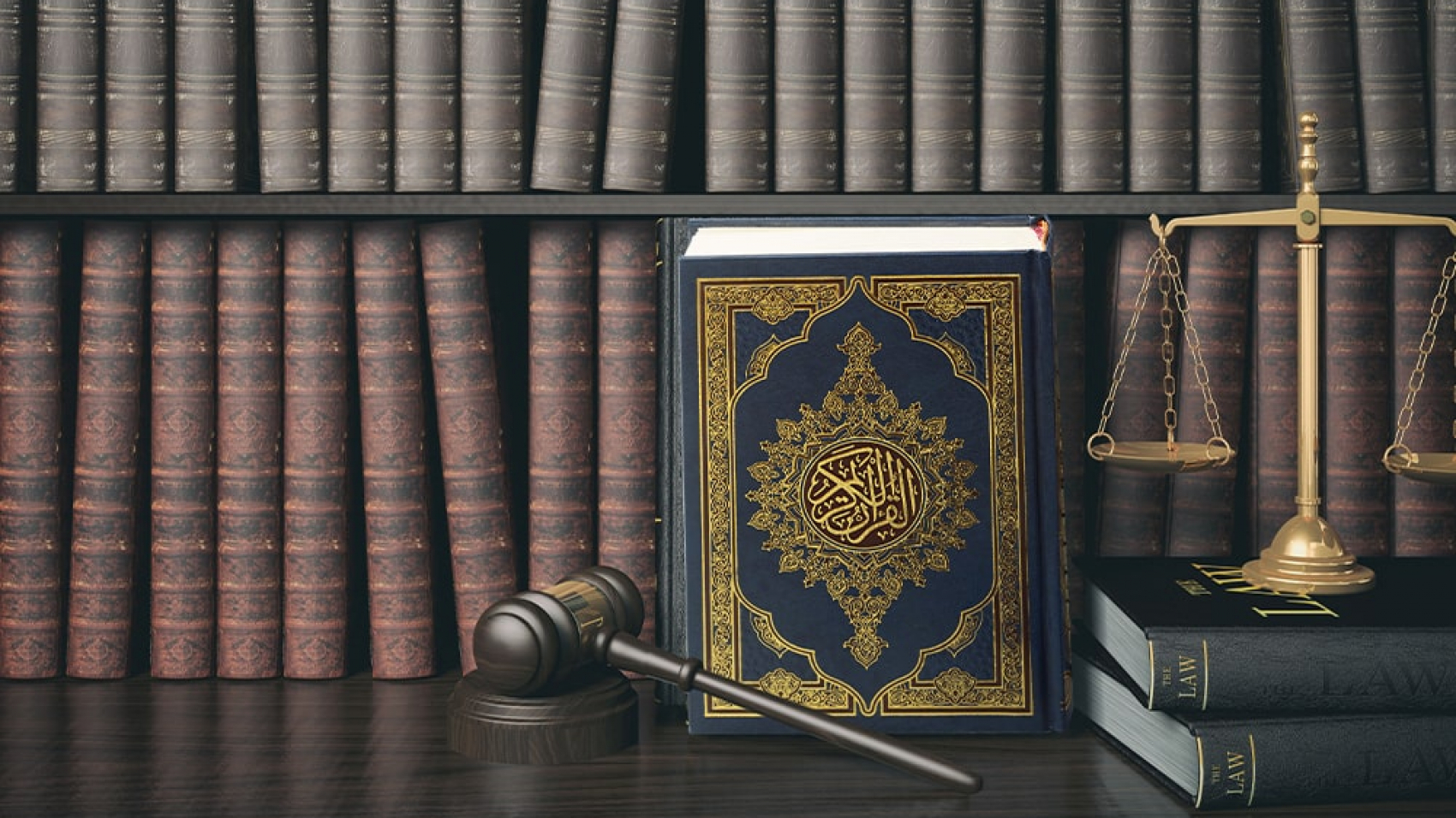 What is a Shariah-Compliant Will in the UK