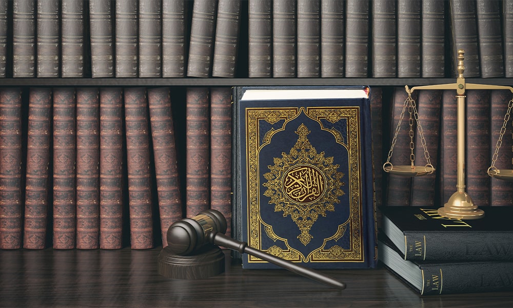 What is a Shariah-Compliant Will in the UK